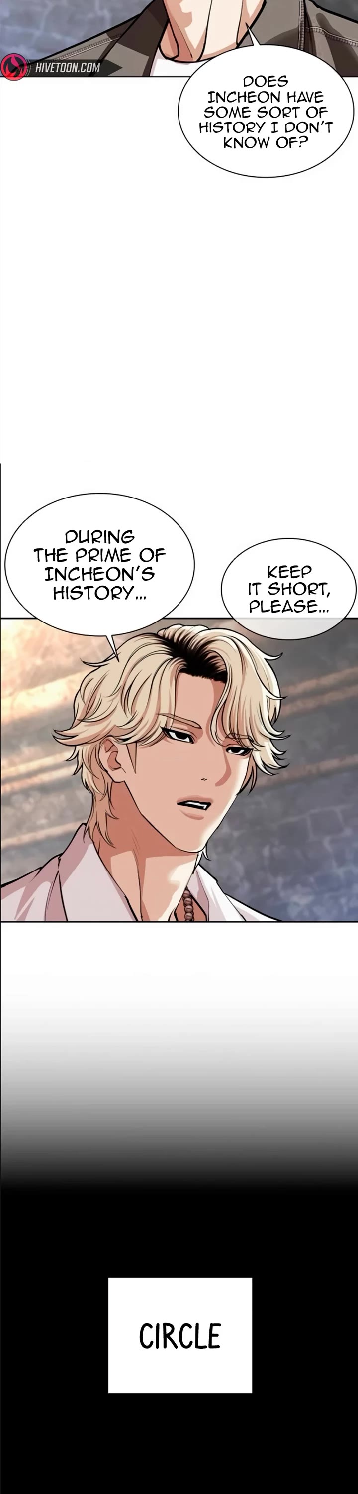 Lookism Chapter 562 page 16 - Chapter 562