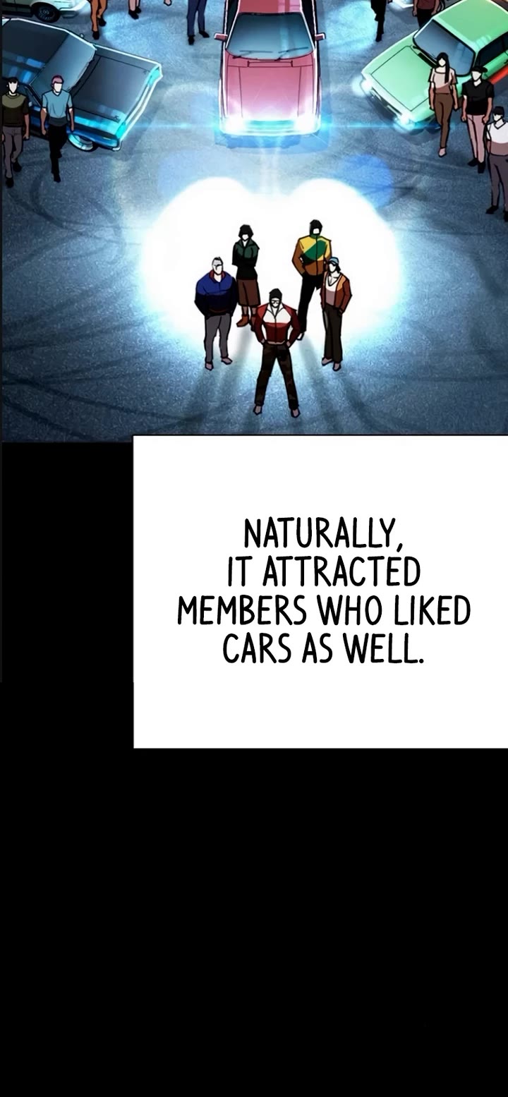 Lookism Chapter 562 page 19 - Chapter 562