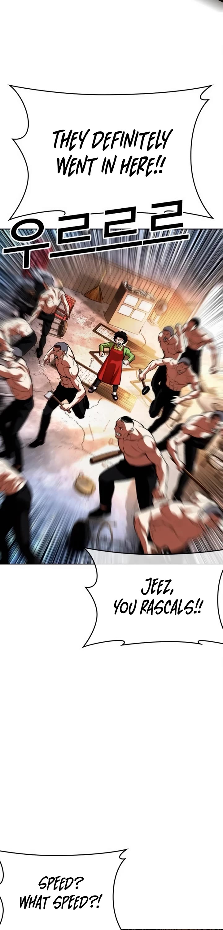 Lookism Chapter 562 page 2 - Chapter 562