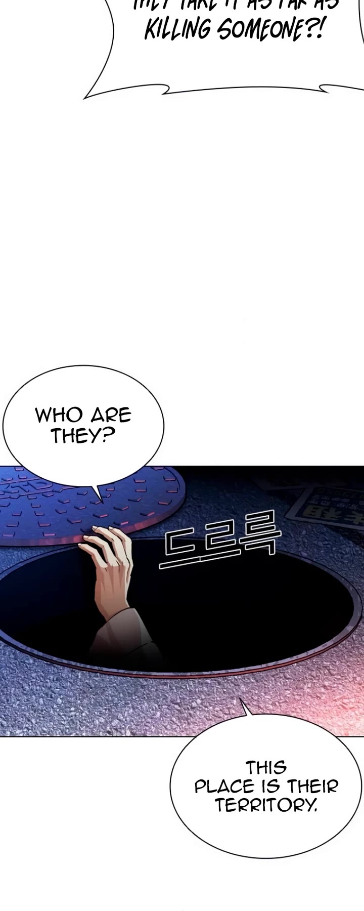 Lookism Chapter 562 page 29 - Chapter 562