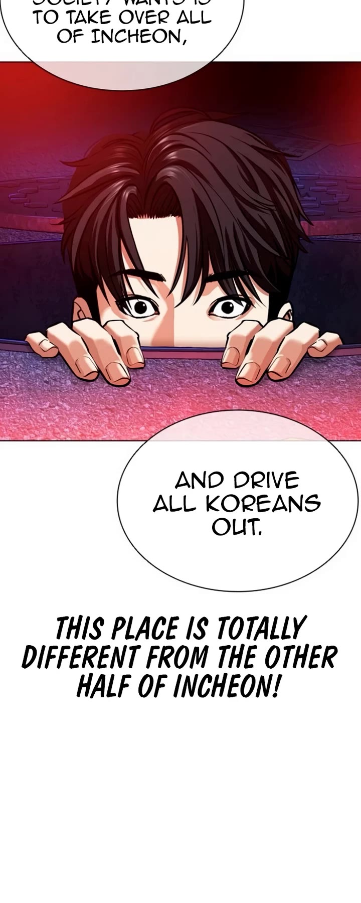 Lookism Chapter 562 page 34 - Chapter 562