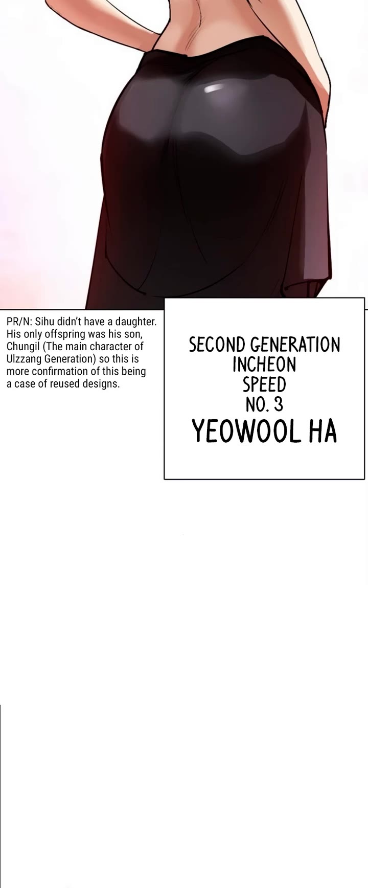 Lookism Chapter 562 page 39 - Chapter 562