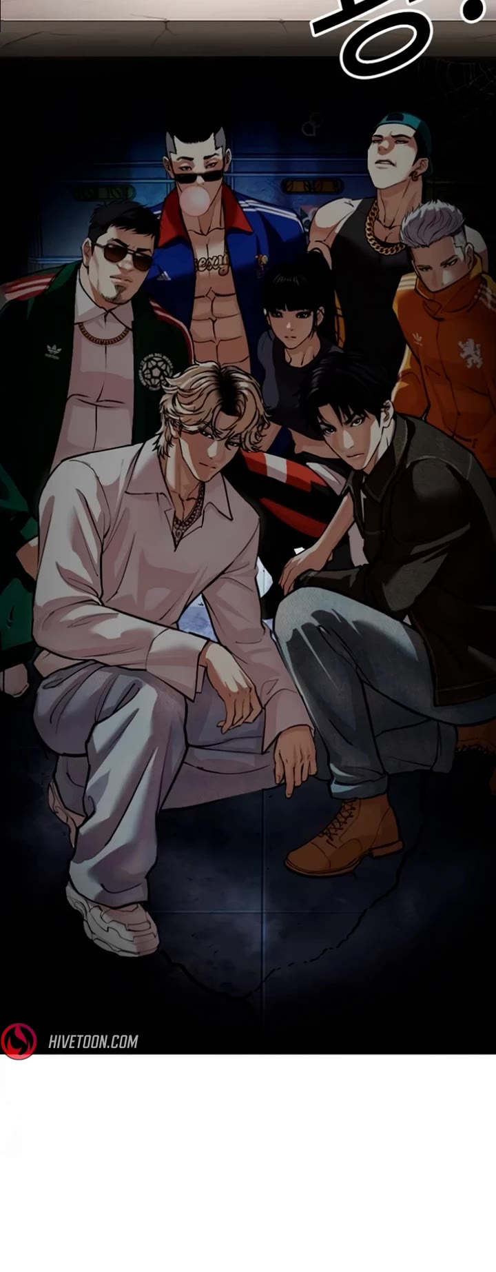 Lookism Chapter 562 page 4 - Chapter 562