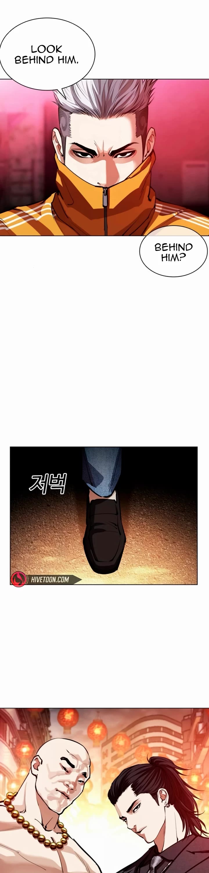 Lookism Chapter 562 page 45 - Chapter 562