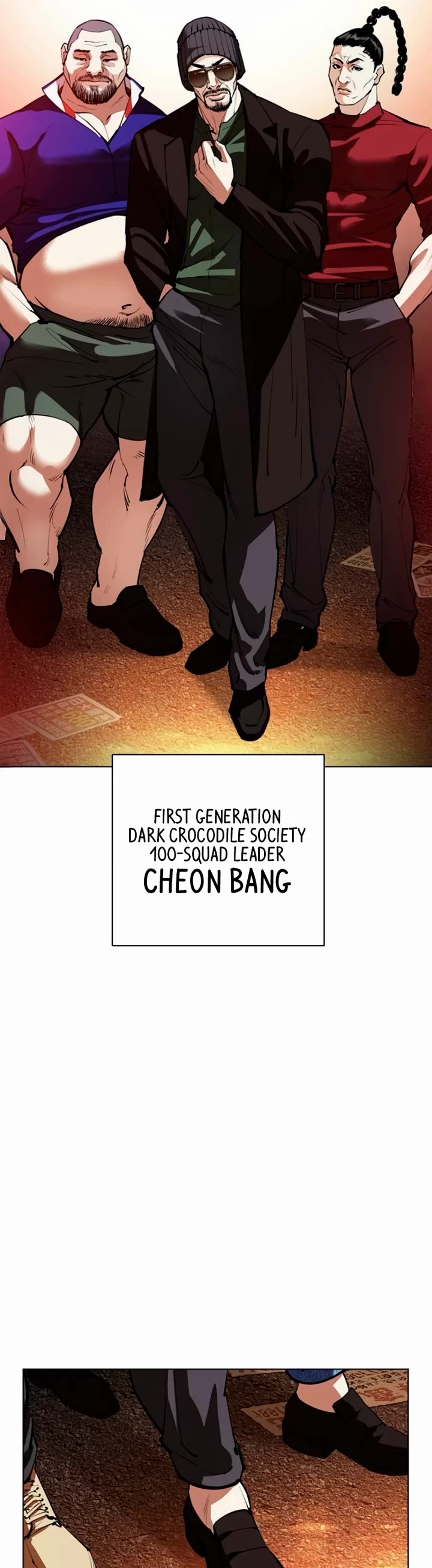Lookism Chapter 562 page 47 - Chapter 562