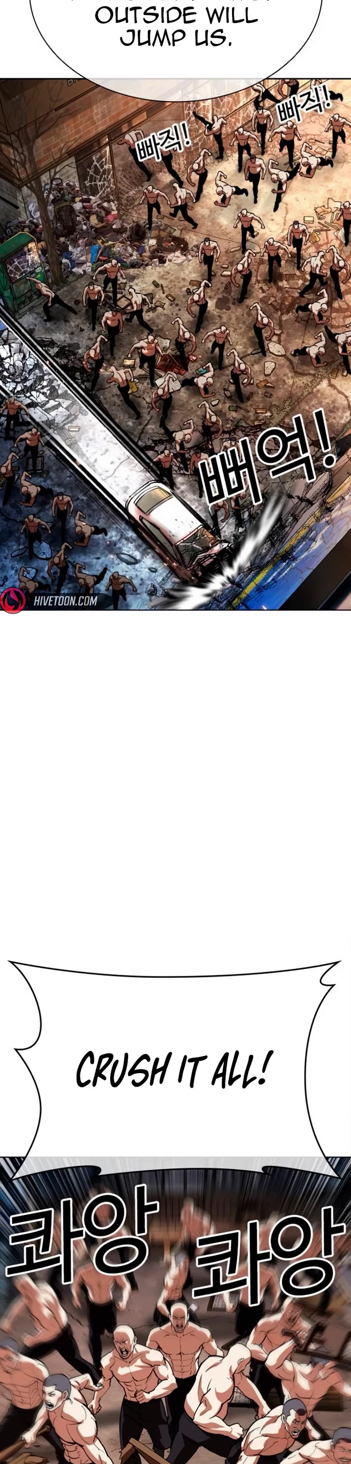 Lookism Chapter 562 page 8 - Chapter 562