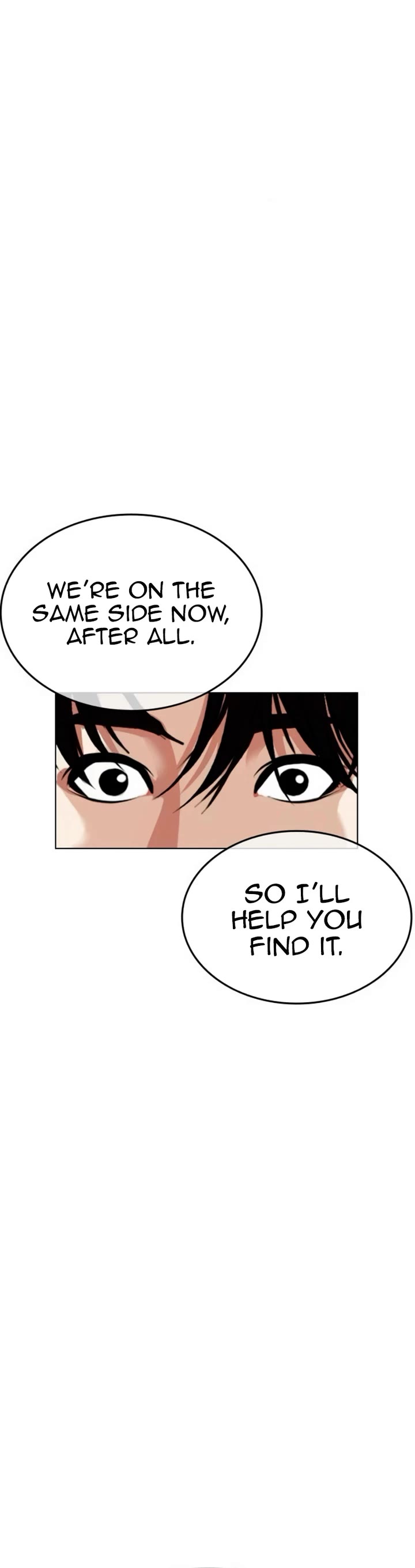 Lookism Chapter 562 page 87 - Chapter 562