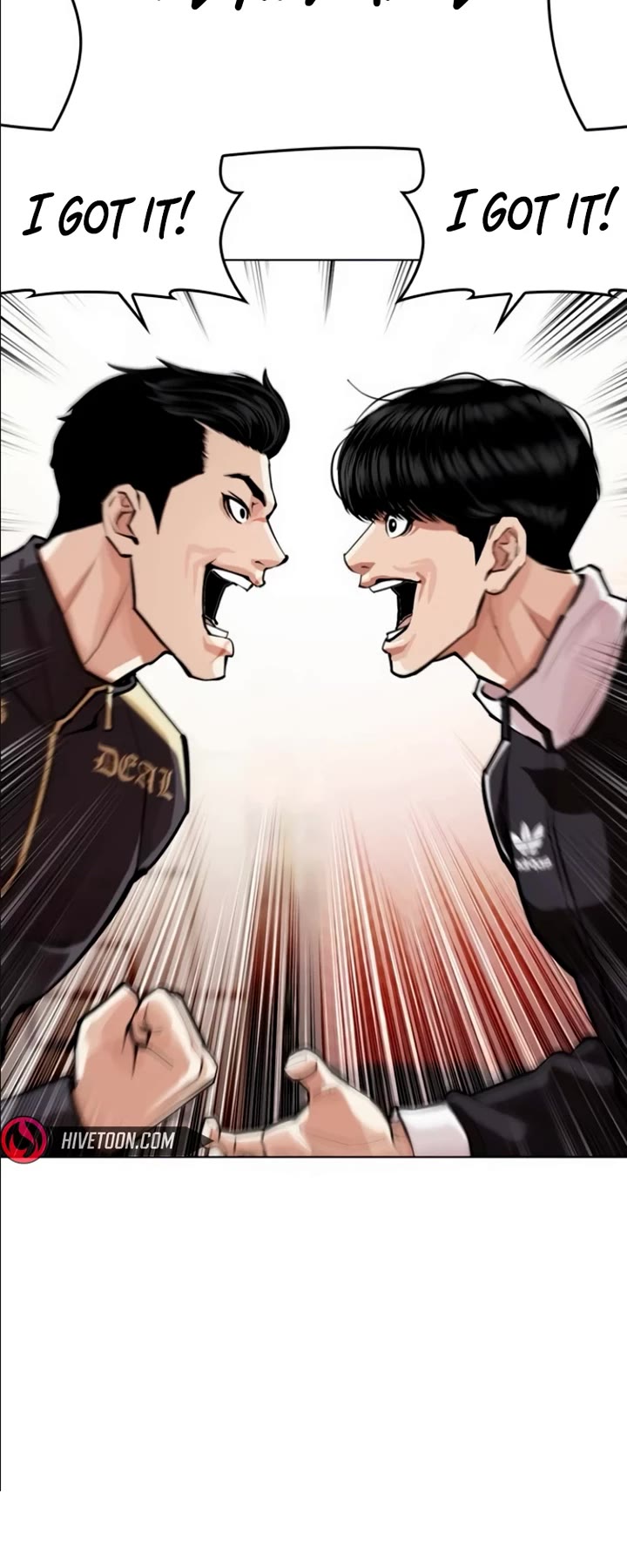 Lookism Chapter 562 page 96 - Chapter 562