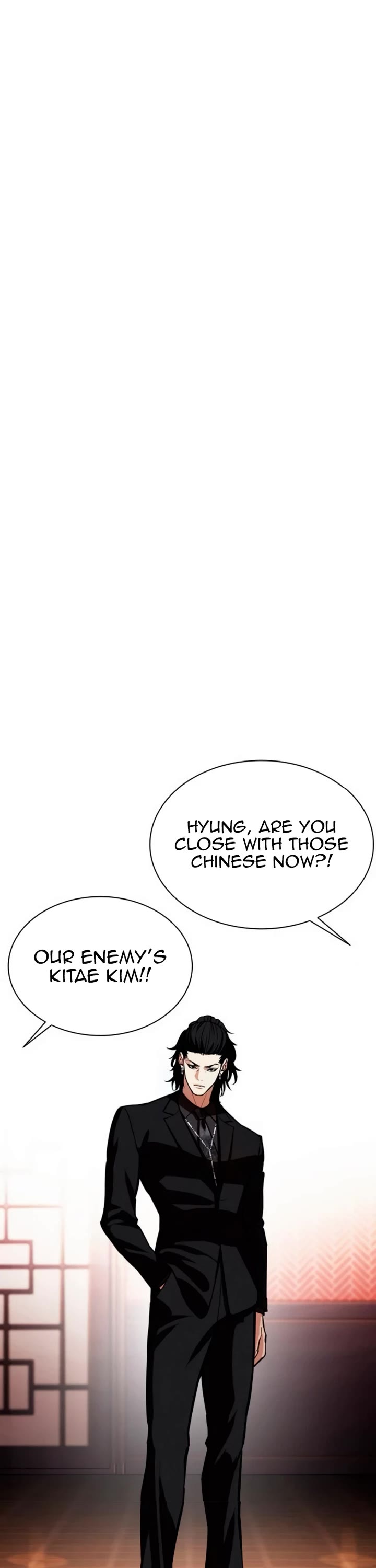 Lookism Chapter 562 page 99 - Chapter 562