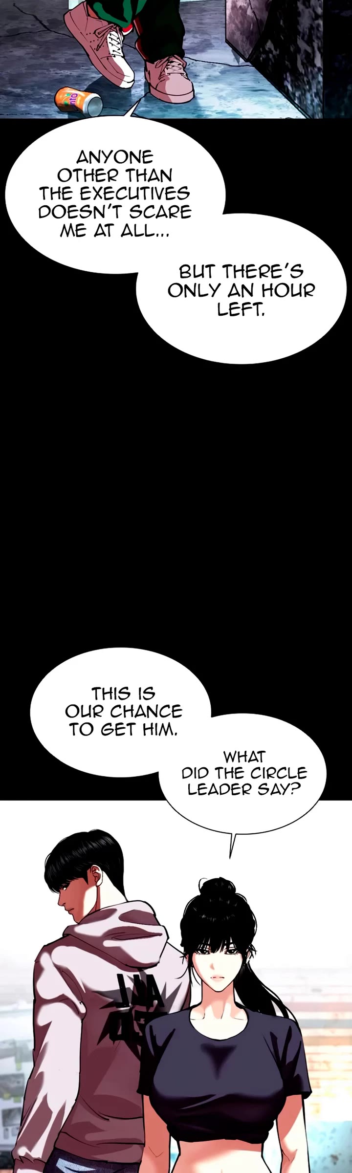 Lookism Chapter 563 page 16 - Chapter 563