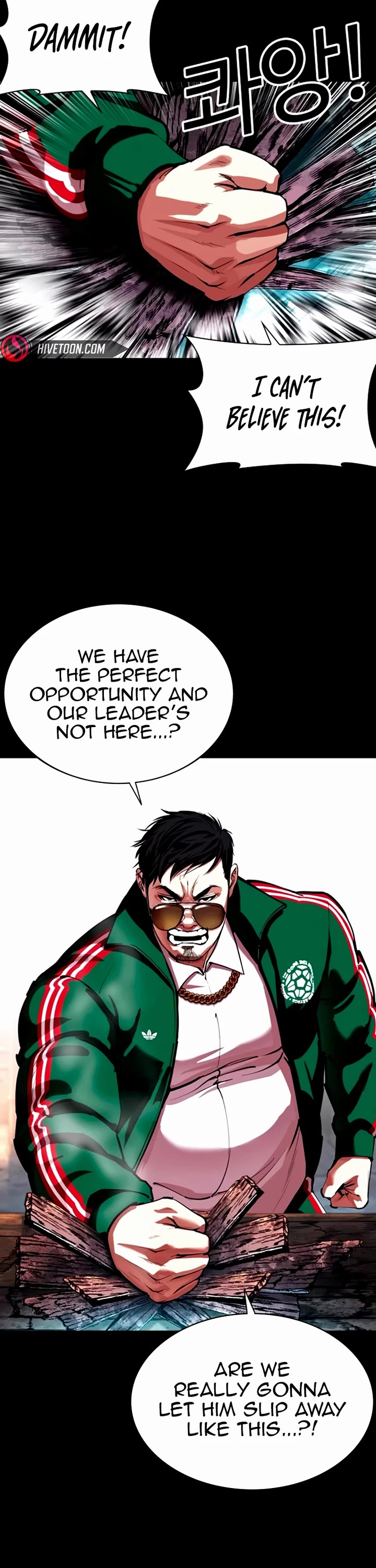 Lookism Chapter 563 page 18 - Chapter 563
