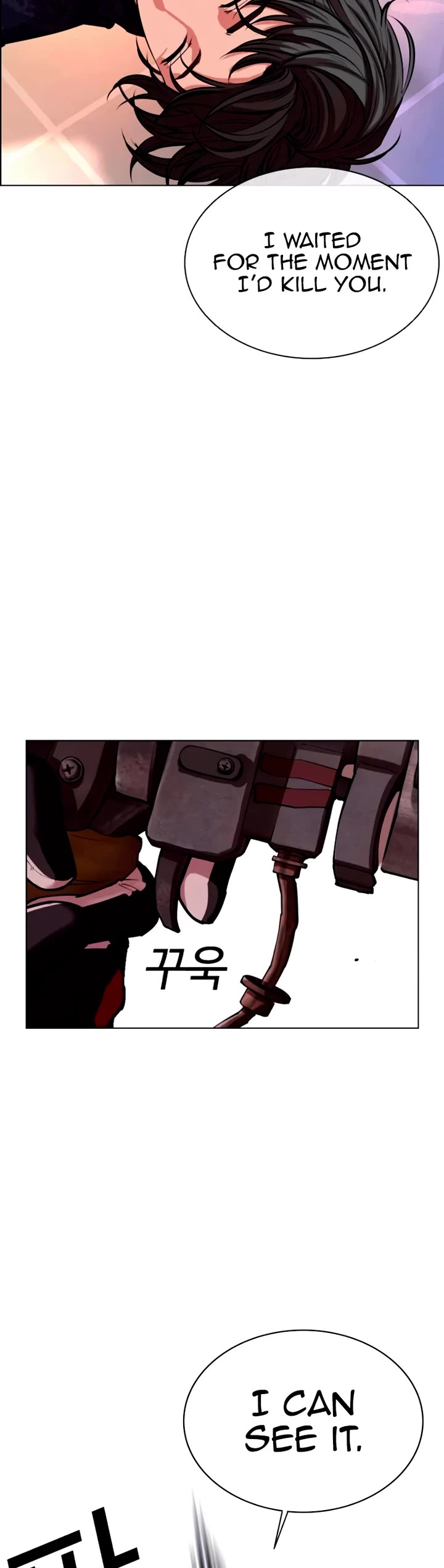 Lookism Chapter 563 page 35 - Chapter 563