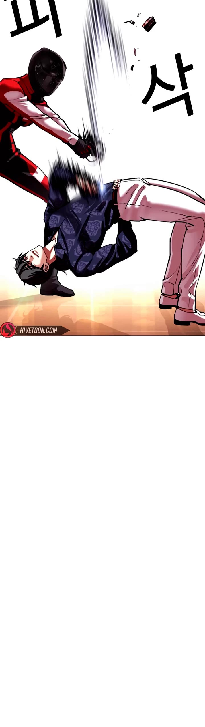 Lookism Chapter 563 page 36 - Chapter 563