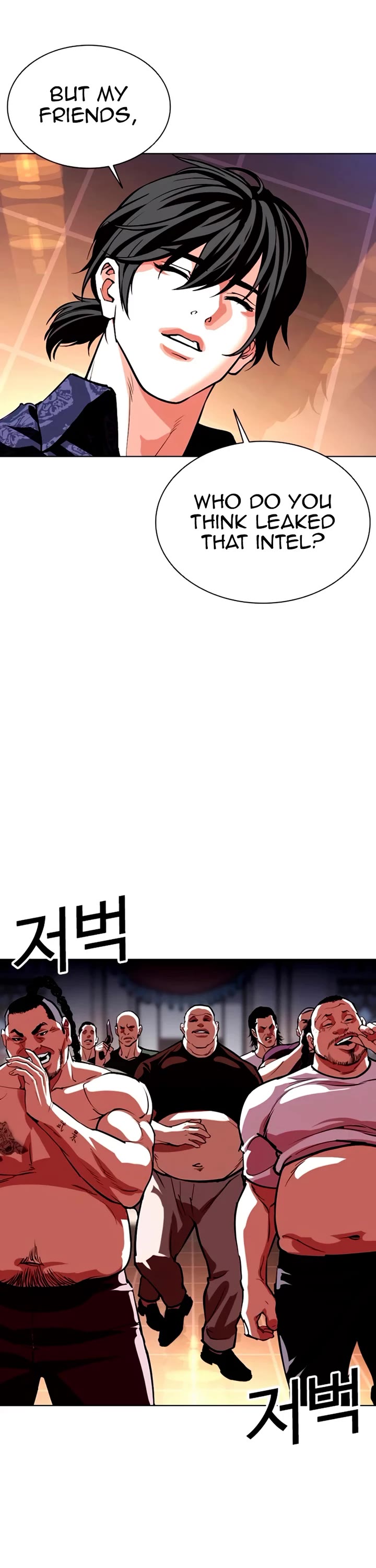 Lookism Chapter 563 page 38 - Chapter 563