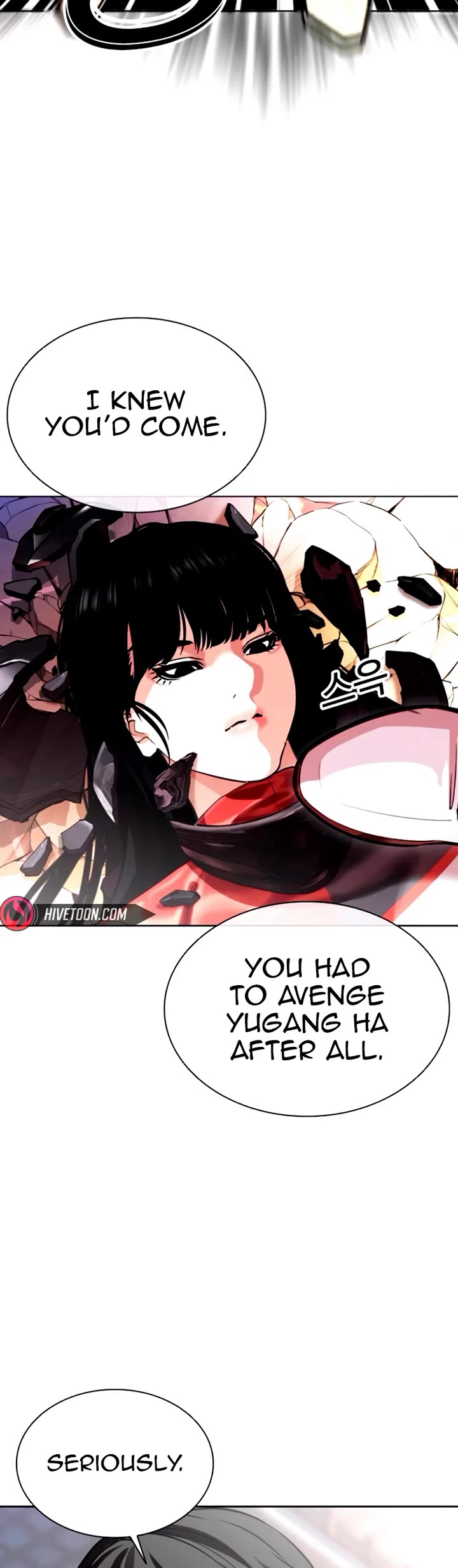 Lookism Chapter 563 page 43 - Chapter 563