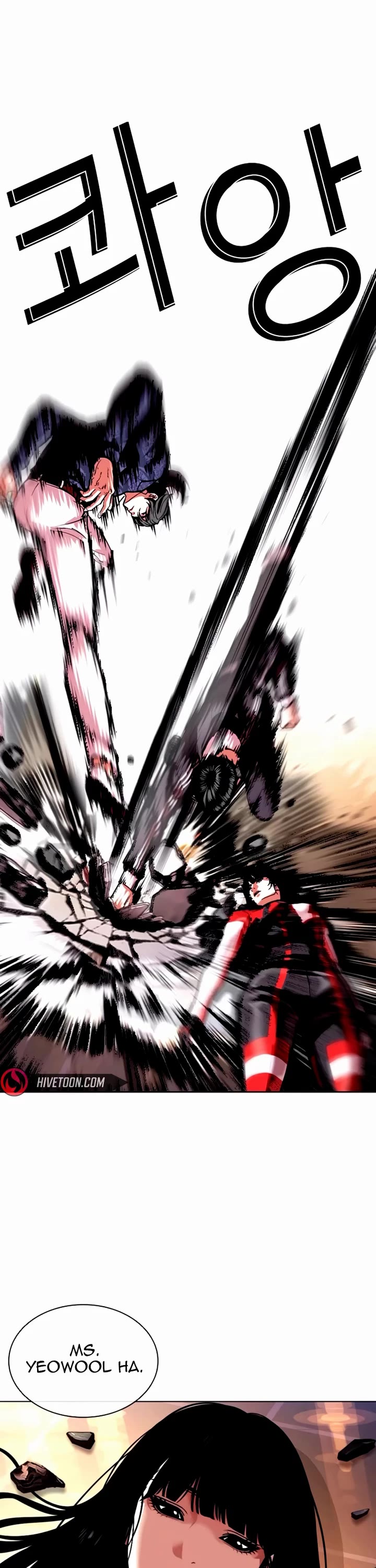 Lookism Chapter 563 page 45 - Chapter 563