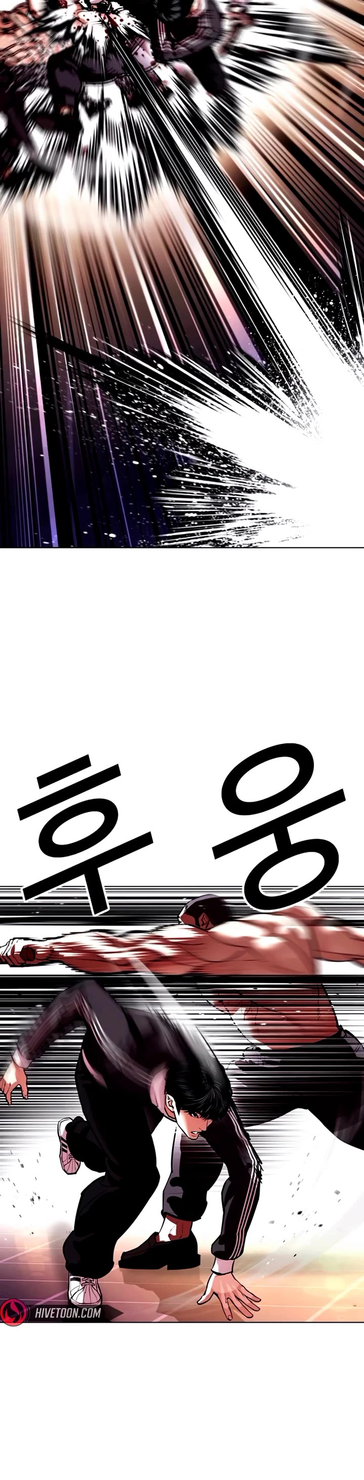Lookism Chapter 563 page 51 - Chapter 563