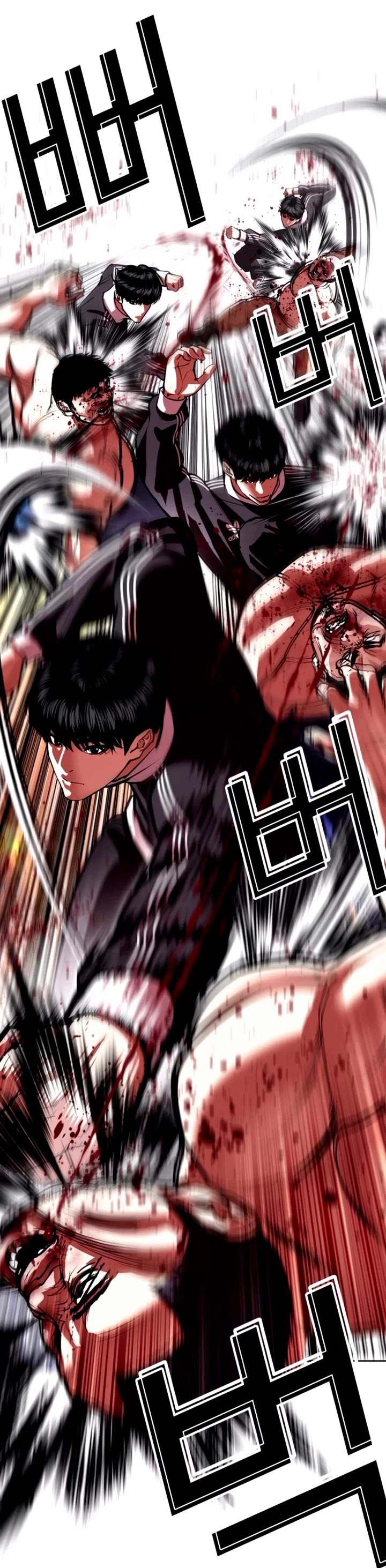 Lookism Chapter 563 page 52 - Chapter 563
