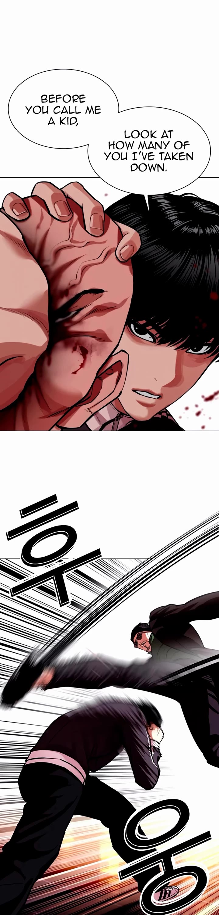 Lookism Chapter 563 page 58 - Chapter 563