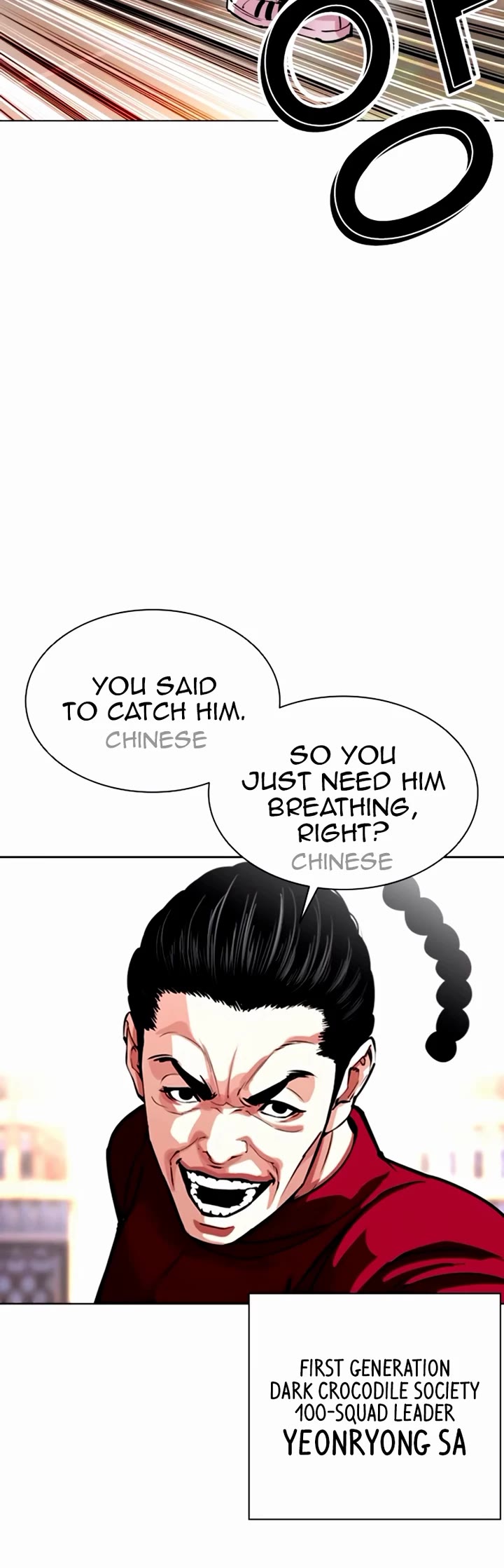 Lookism Chapter 563 page 60 - Chapter 563