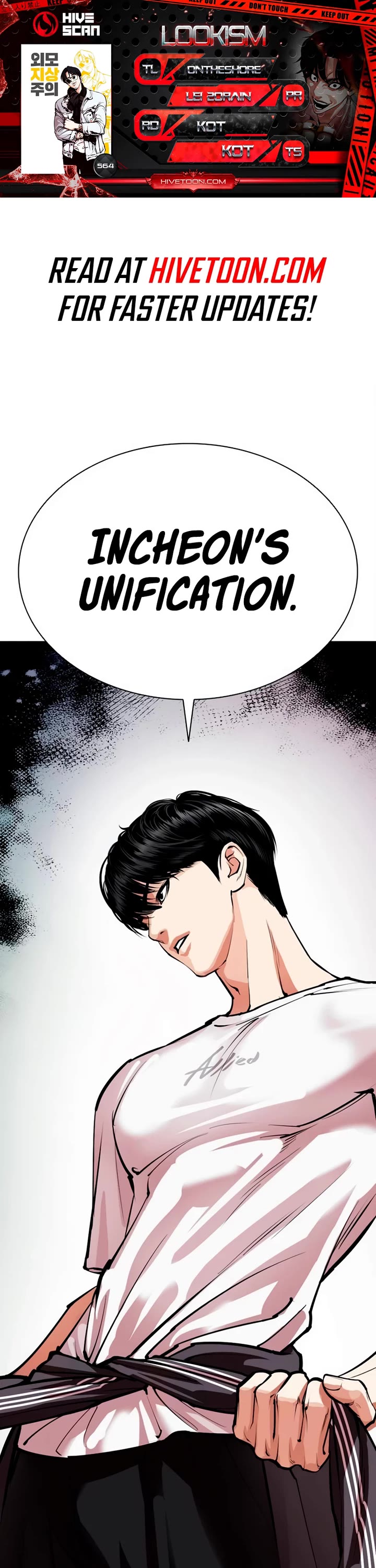 Lookism Chapter 564 thumbnail