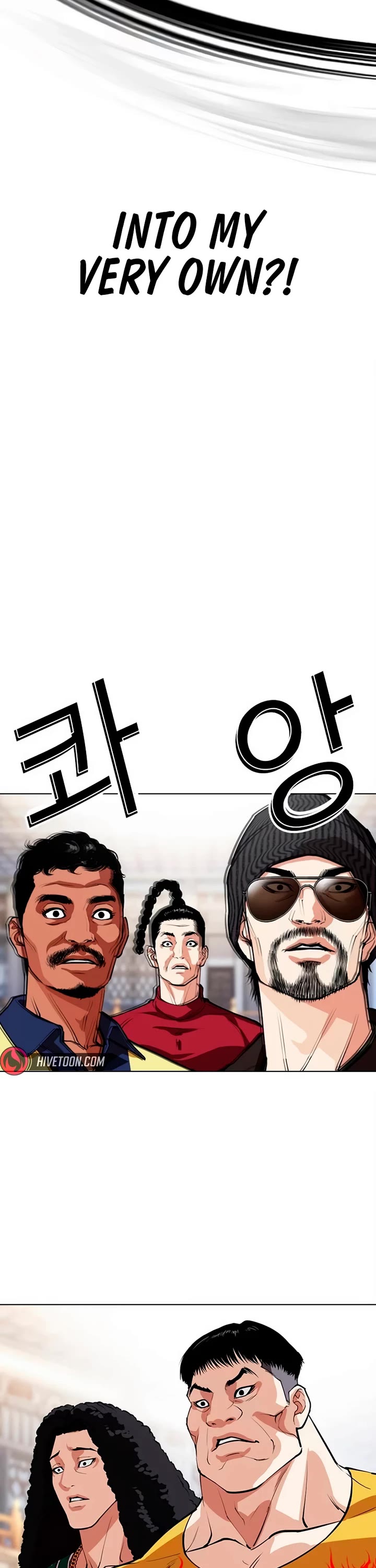 Lookism Chapter 564 page 18 - Chapter 564