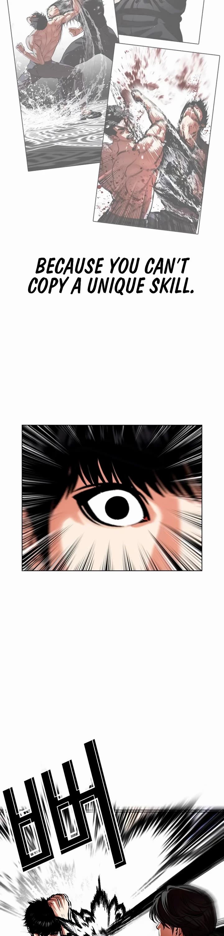 Lookism Chapter 564 page 22 - Chapter 564