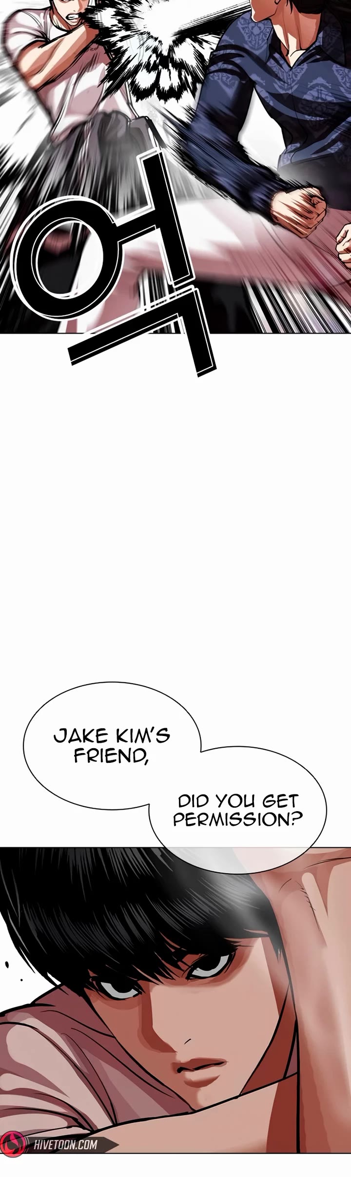 Lookism Chapter 564 page 23 - Chapter 564