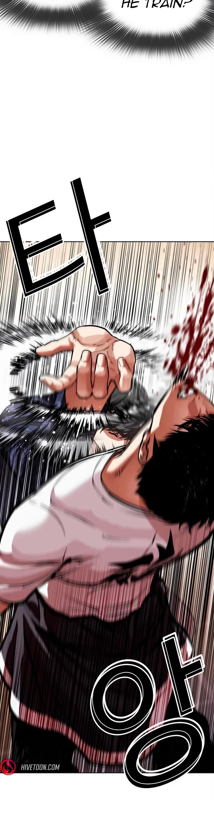 Lookism Chapter 564 page 27 - Chapter 564