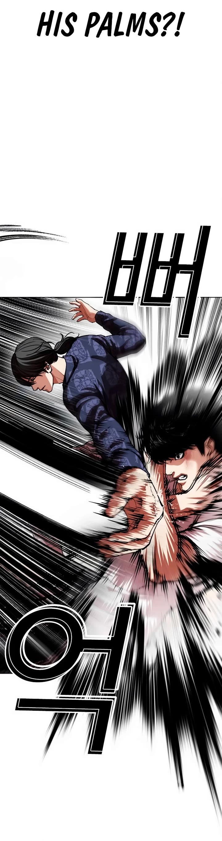 Lookism Chapter 564 page 28 - Chapter 564