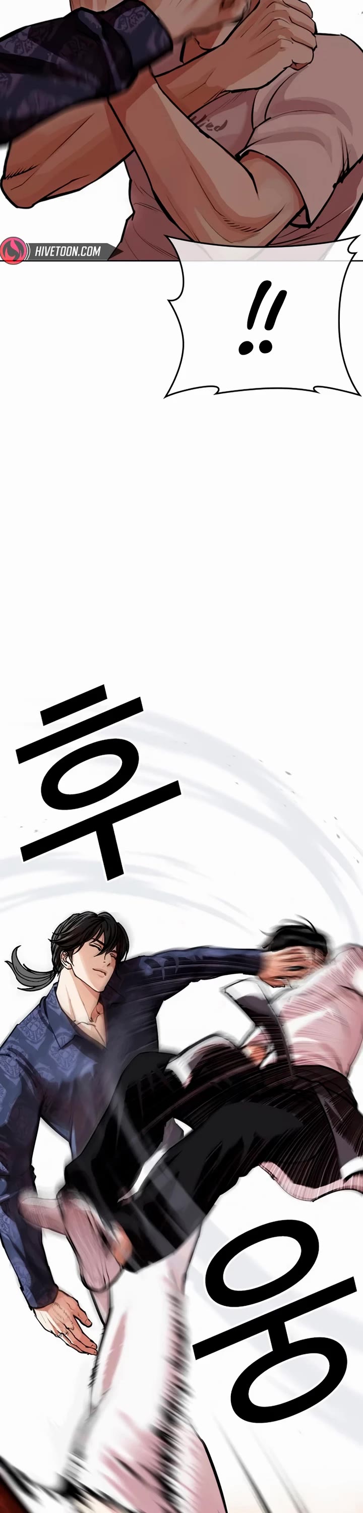 Lookism Chapter 564 page 30 - Chapter 564