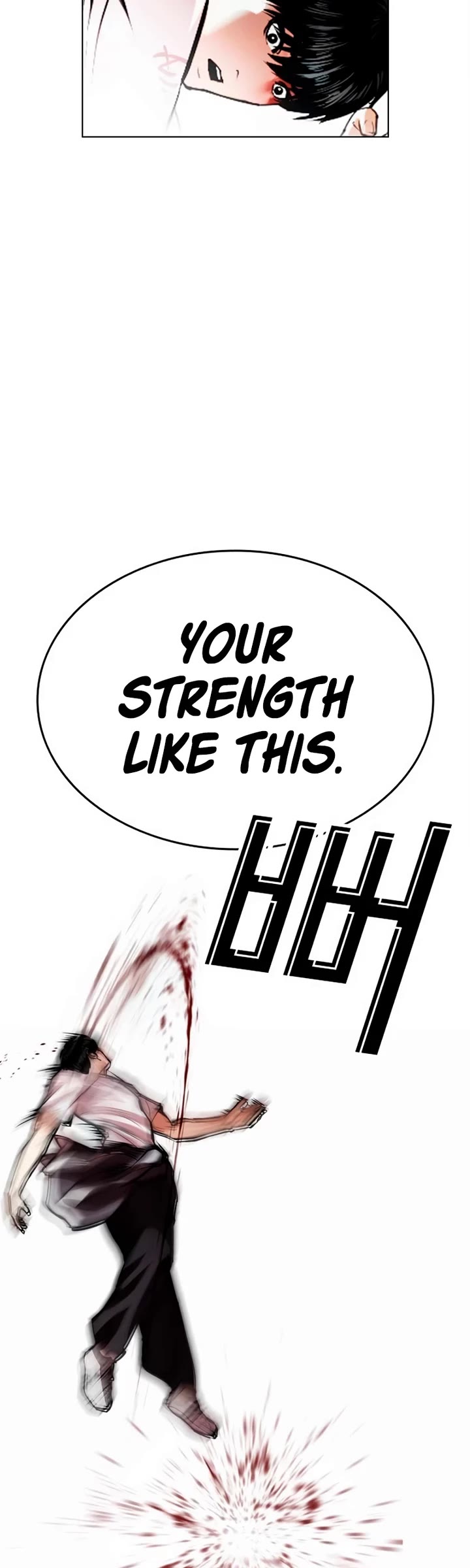 Lookism Chapter 564 page 35 - Chapter 564