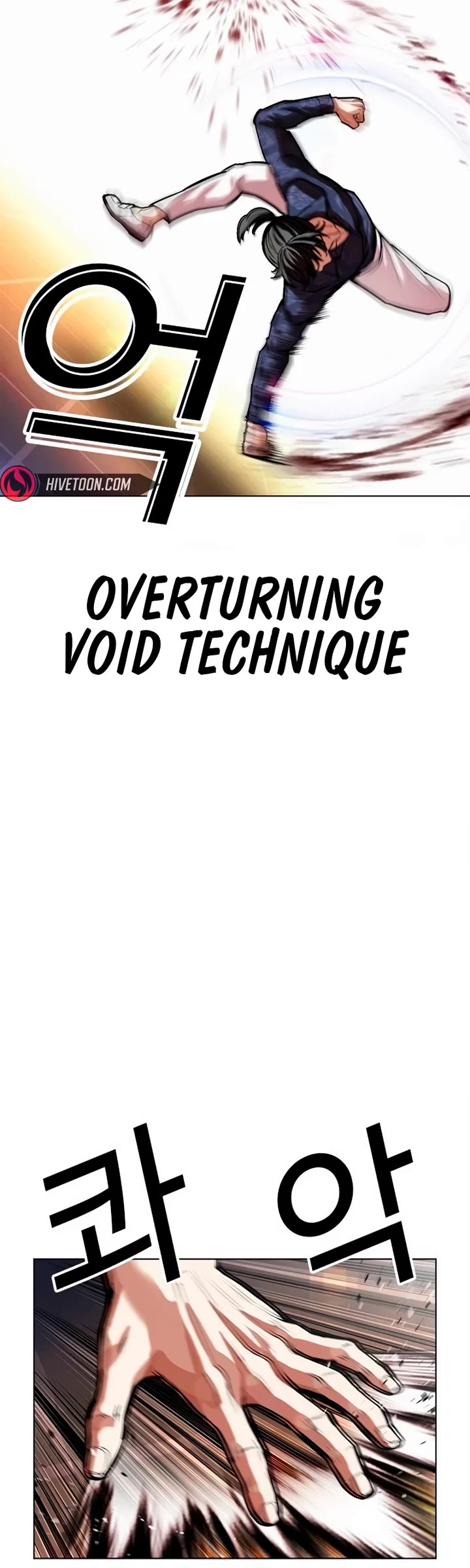 Lookism Chapter 564 page 36 - Chapter 564