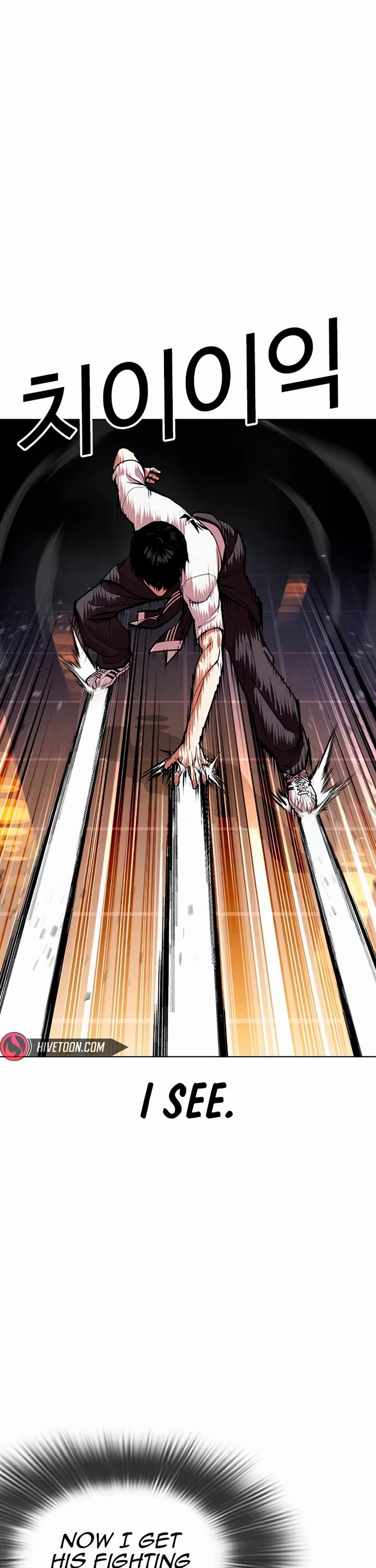 Lookism Chapter 564 page 37 - Chapter 564