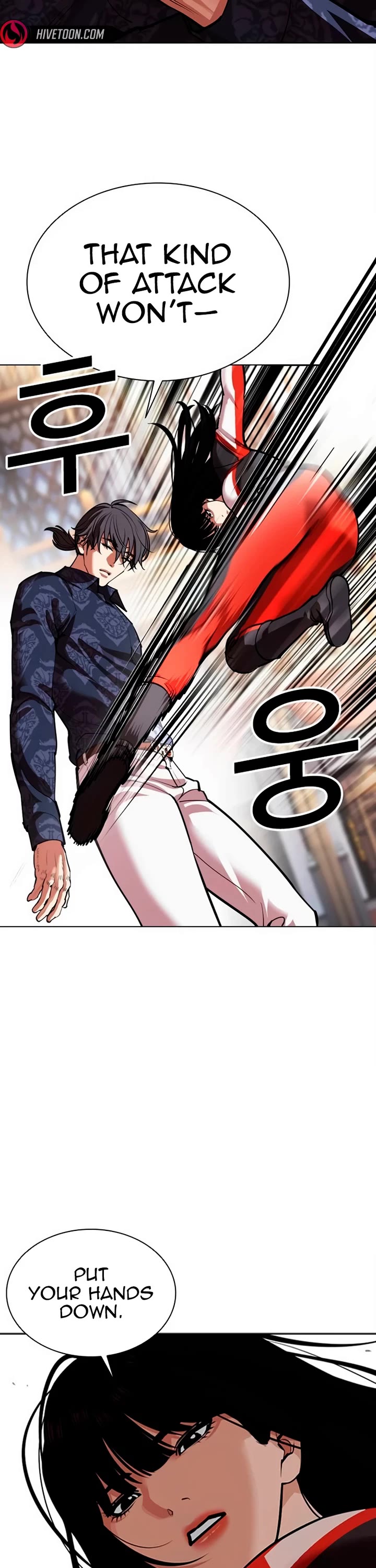 Lookism Chapter 564 page 42 - Chapter 564