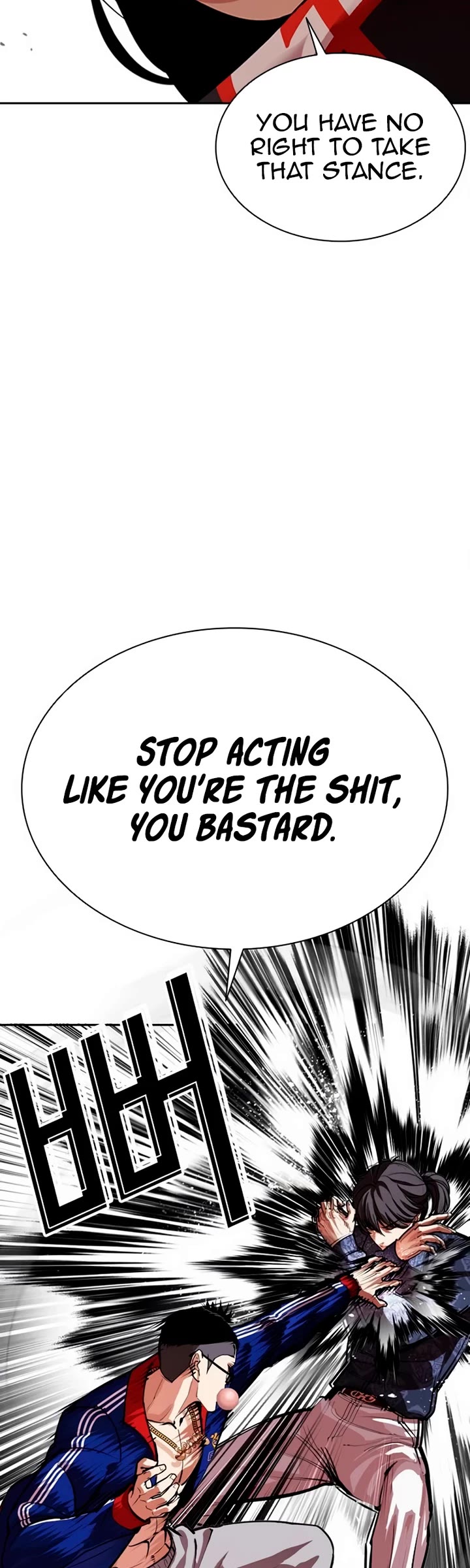 Lookism Chapter 564 page 43 - Chapter 564