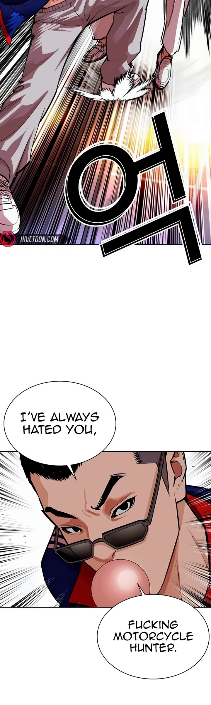Lookism Chapter 564 page 44 - Chapter 564