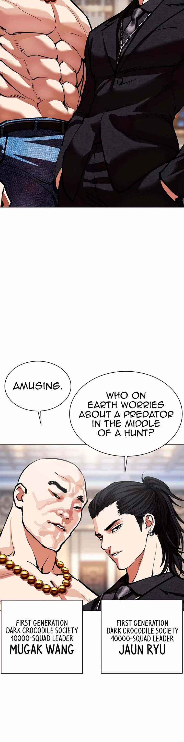 Lookism Chapter 564 page 47 - Chapter 564