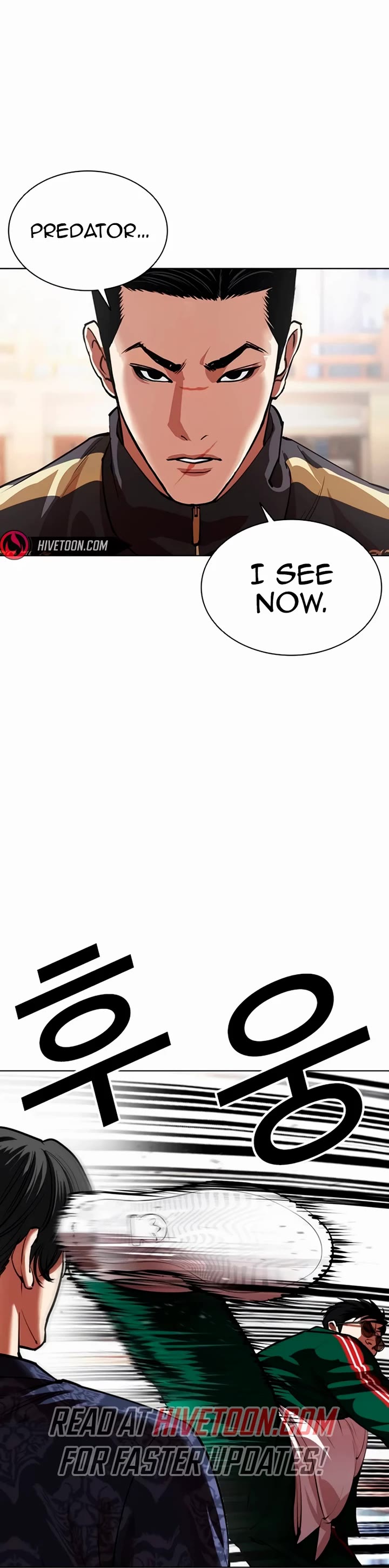 Lookism Chapter 564 page 48 - Chapter 564