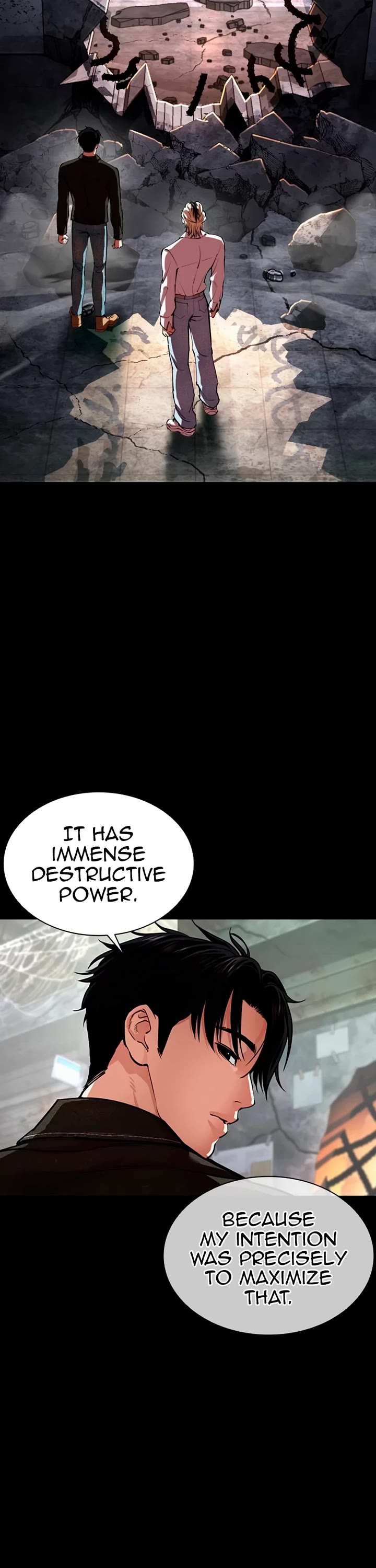 Lookism Chapter 564 page 5 - Chapter 564