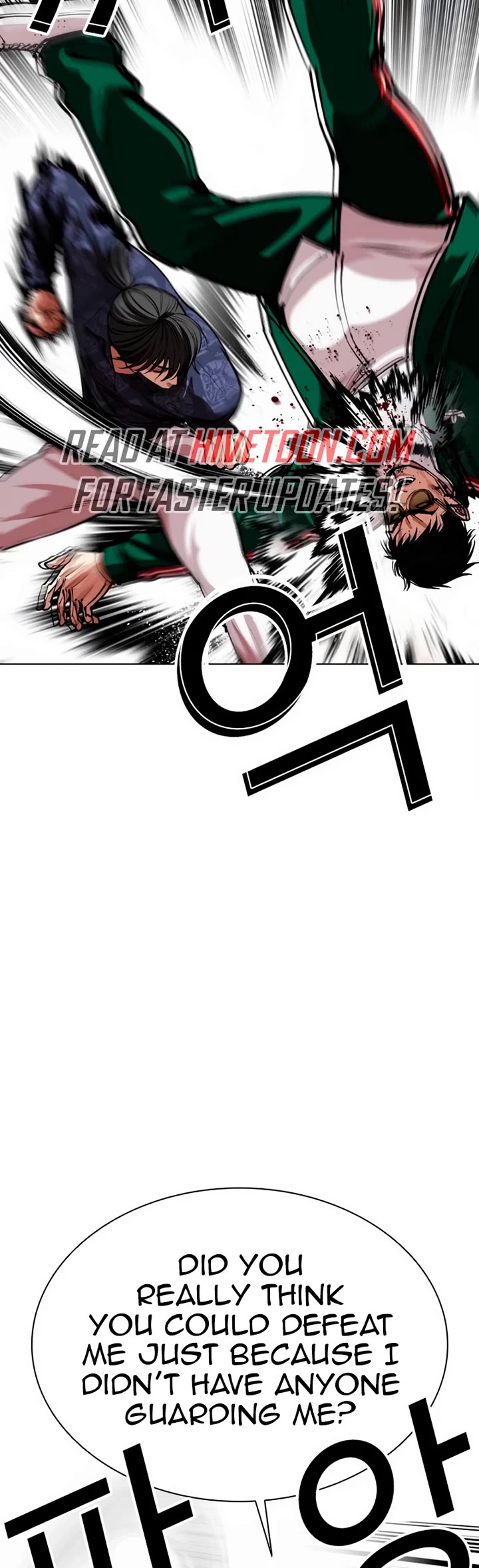 Lookism Chapter 564 page 51 - Chapter 564