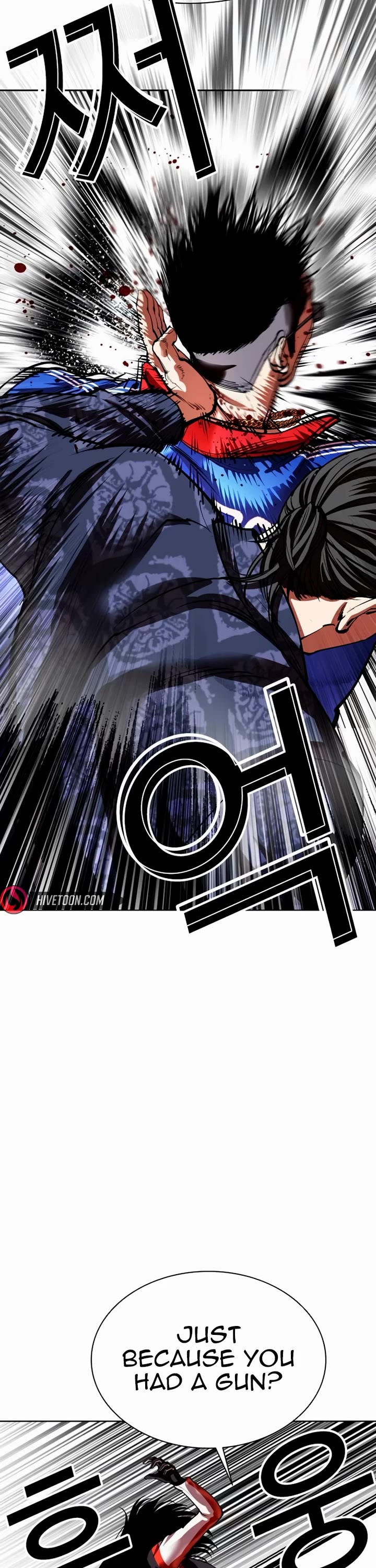 Lookism Chapter 564 page 54 - Chapter 564