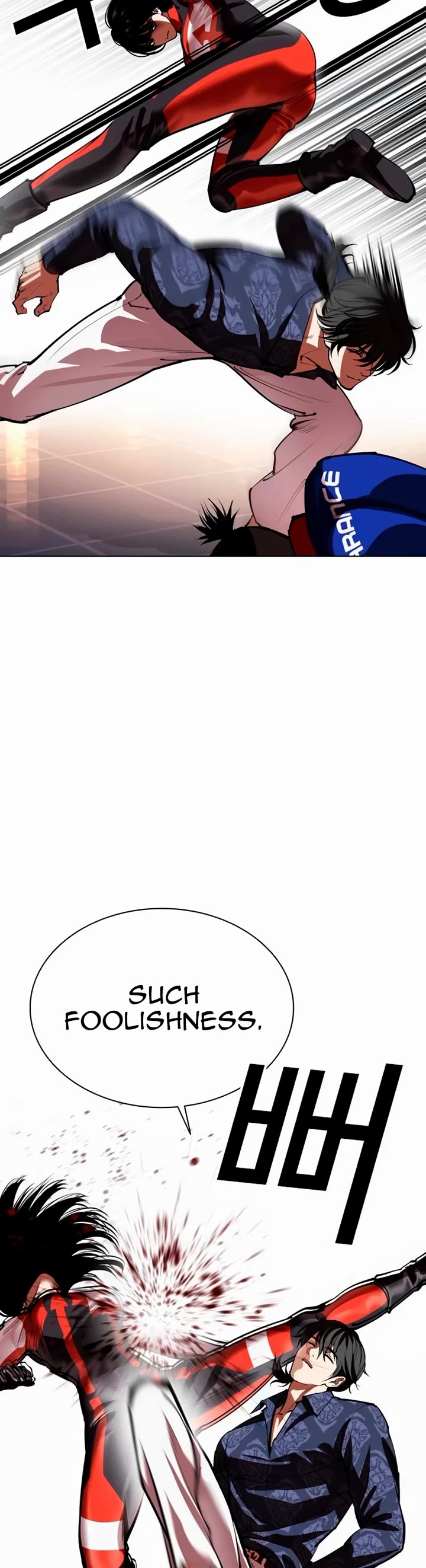 Lookism Chapter 564 page 55 - Chapter 564