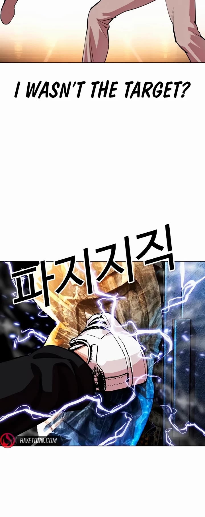 Lookism Chapter 564 page 63 - Chapter 564