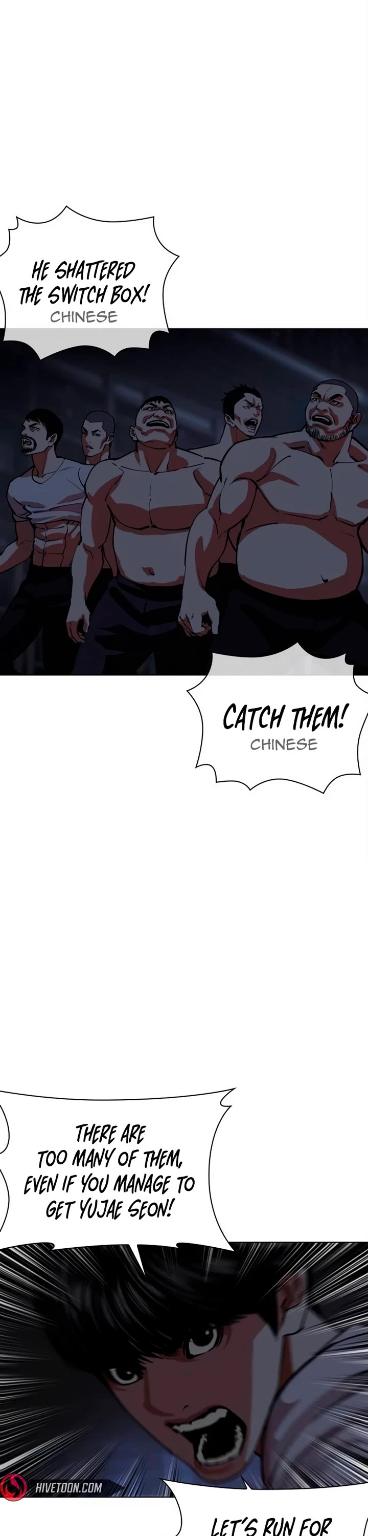 Lookism Chapter 564 page 66 - Chapter 564