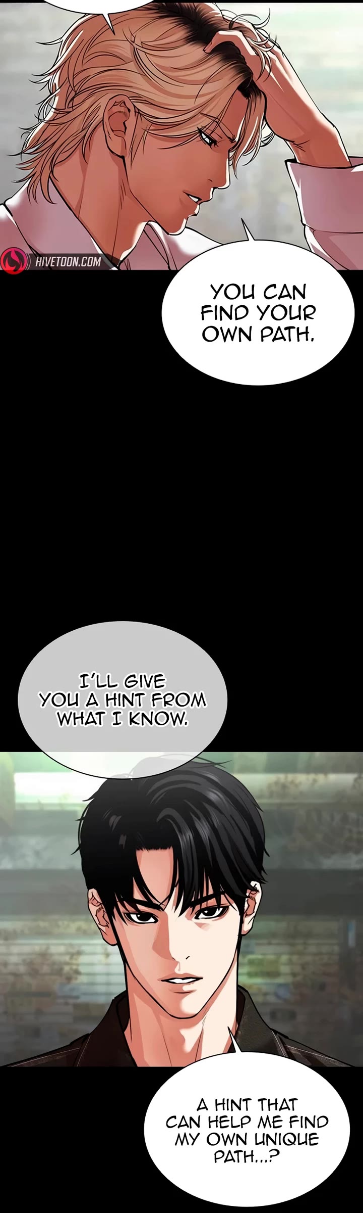 Lookism Chapter 564 page 7 - Chapter 564