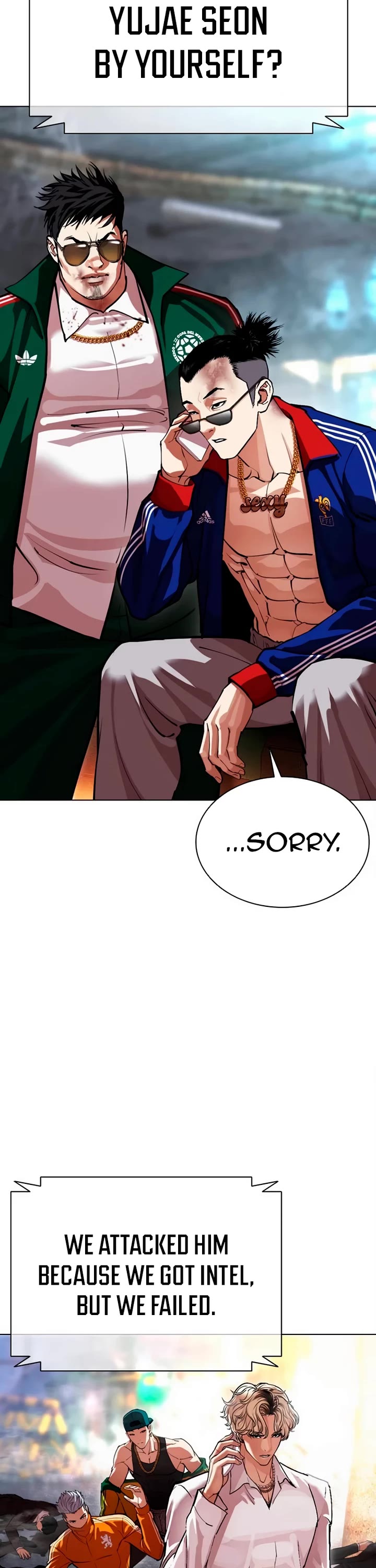 Lookism Chapter 564 page 74 - Chapter 564