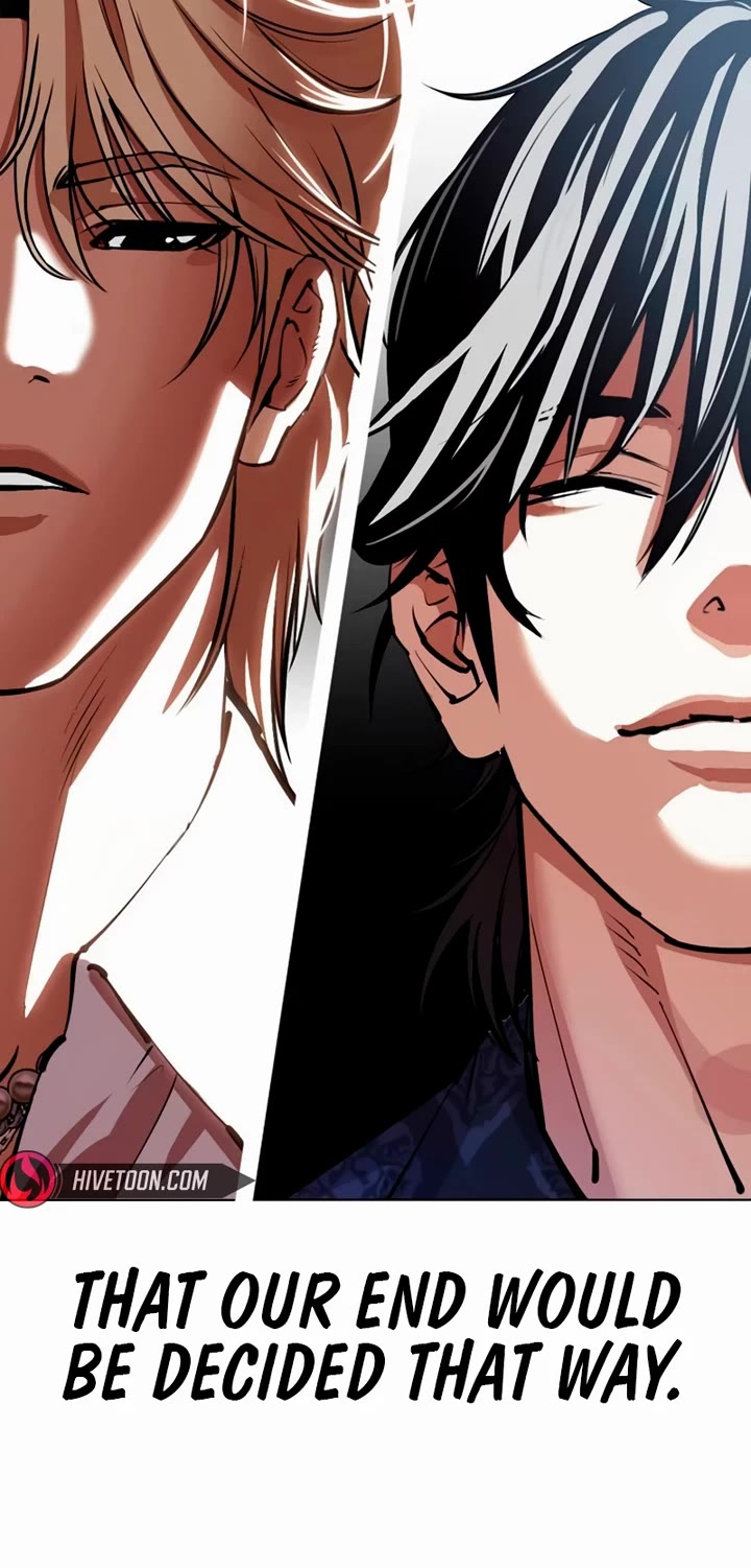 Lookism Chapter 565 page 105 - Chapter 565