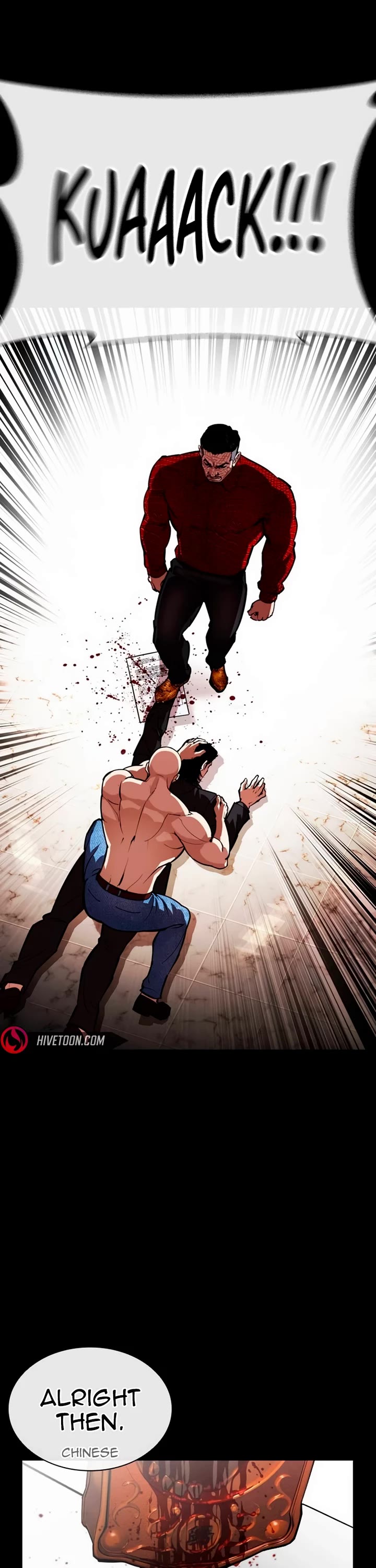 Lookism Chapter 565 page 11 - Chapter 565