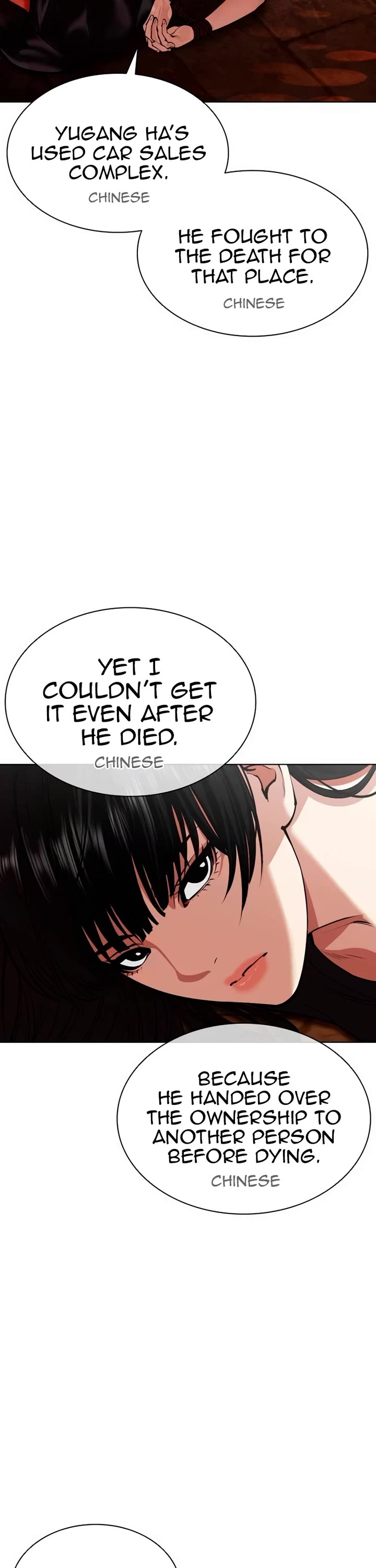 Lookism Chapter 565 page 18 - Chapter 565